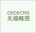 云南机床集团无限公司