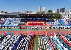 <b>第六十二届体育活动大会隆沉举行</b>